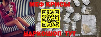 2c-b Бузулук