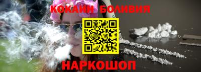 2c-b Бузулук
