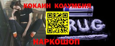 герыч Будённовск