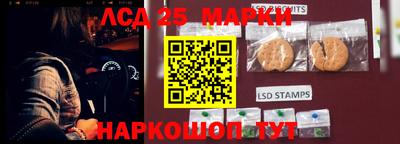 спайс Бугуруслан