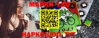 спайс Бугуруслан