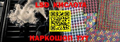 спайс Бугуруслан