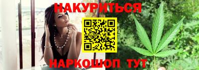 2c-b Бузулук