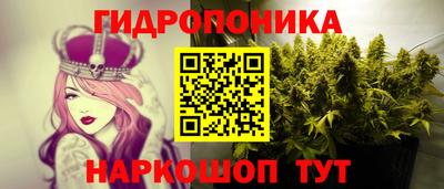 2c-b Бузулук