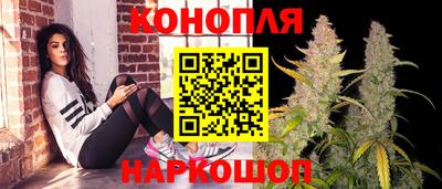 2c-b Бузулук