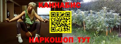 2c-b Бузулук
