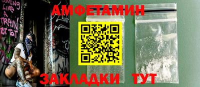 2c-b Бузулук