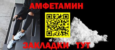 2c-b Бузулук