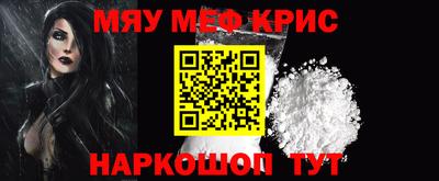 герыч Будённовск