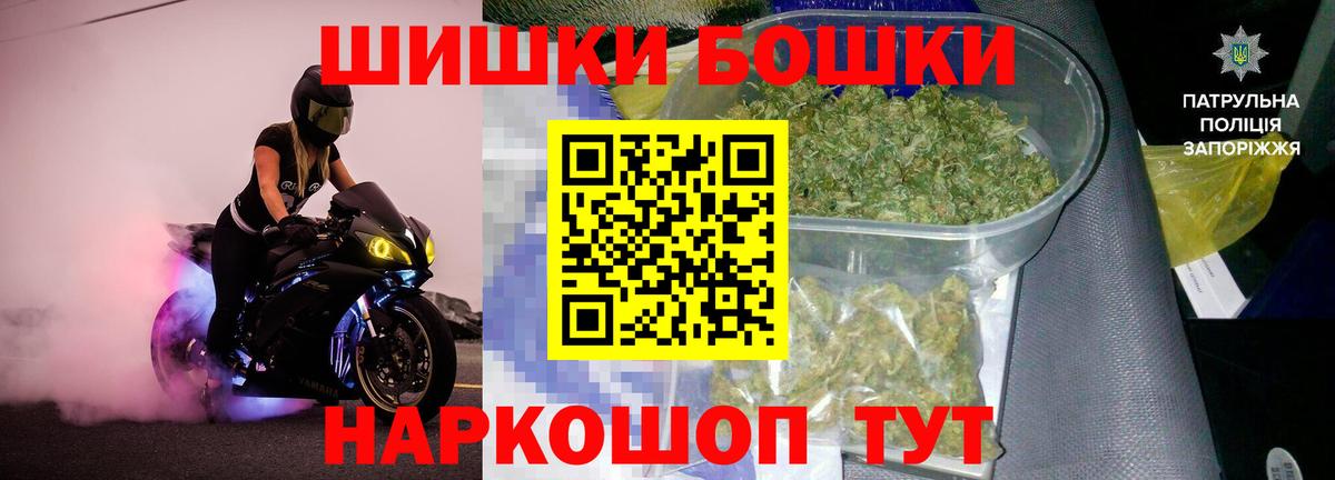 Марихуана семена  Бошки марихуана сатива  Каннабис ГИДРОПОН  Похвистнево  Вход с VPN 